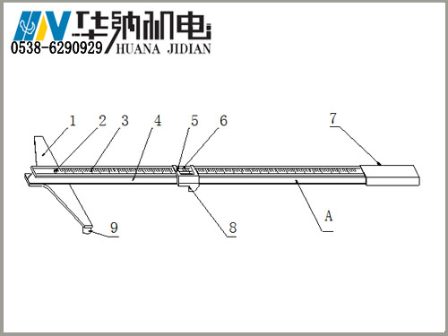 4、高鐵專用-組成圖.jpg